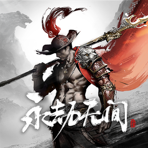 丰满老熟女好BBBBB
