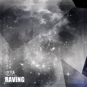 丰满老熟女好BBBBB
